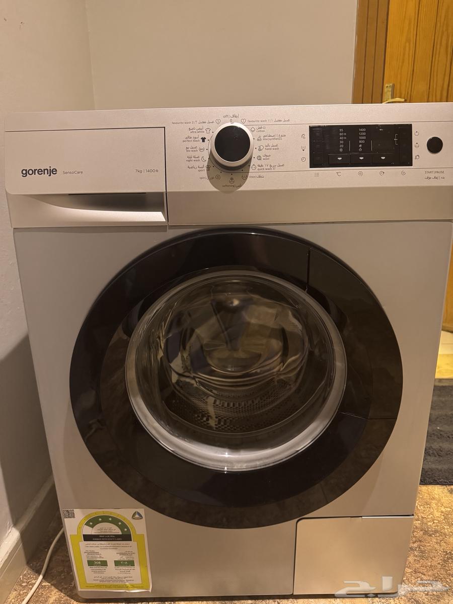 Washing Machine, Refrigerator, and Freezer for Sale63667538296066111
