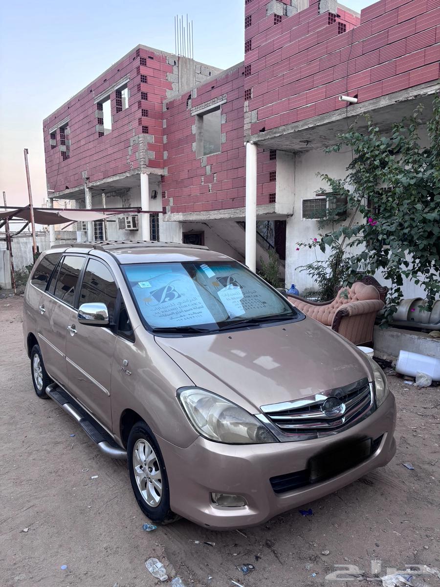 للبيع انوفا 2008. (تم البيع)63698960380803113
