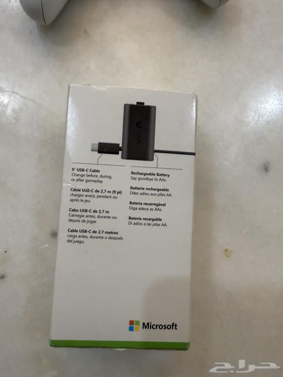 New Xbox controller battery63656052492291111