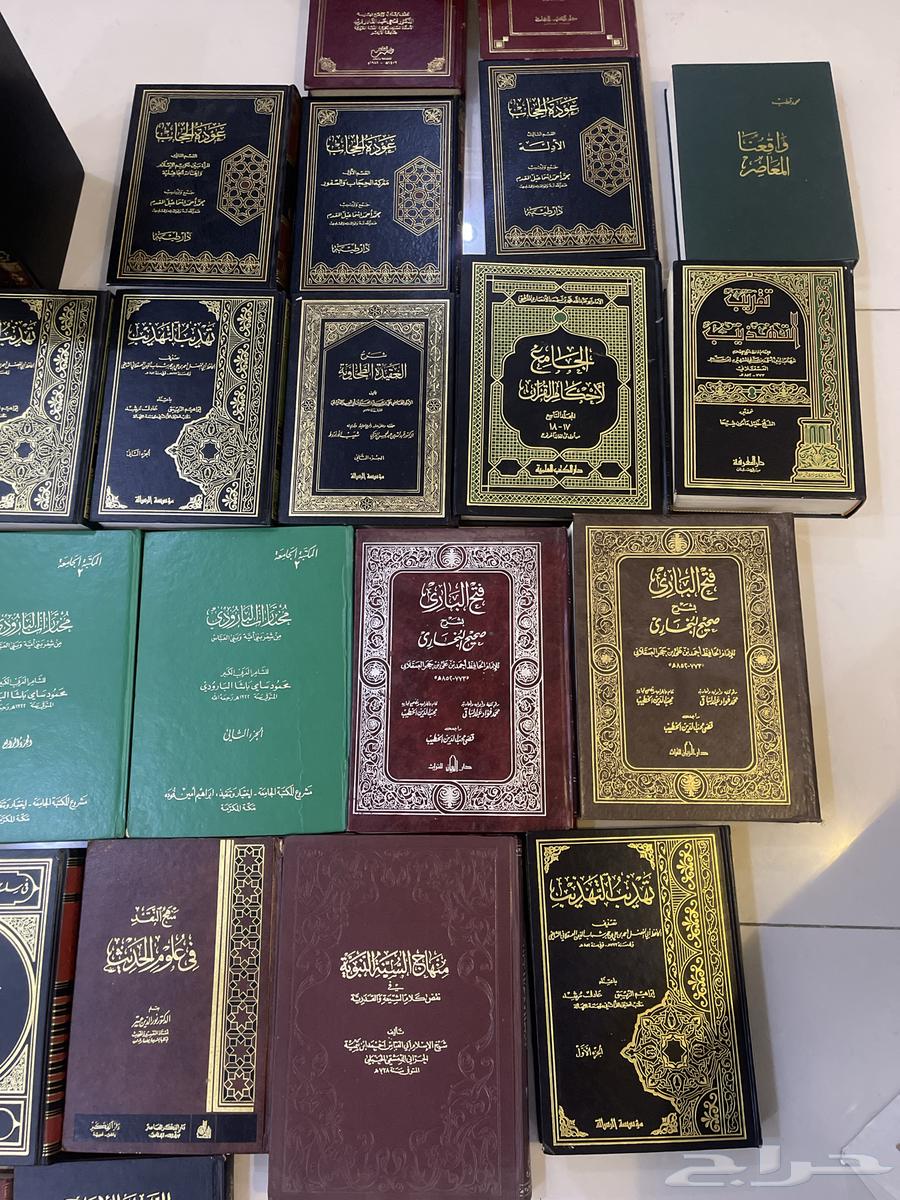 Islamic Book Collection63656134317441111
