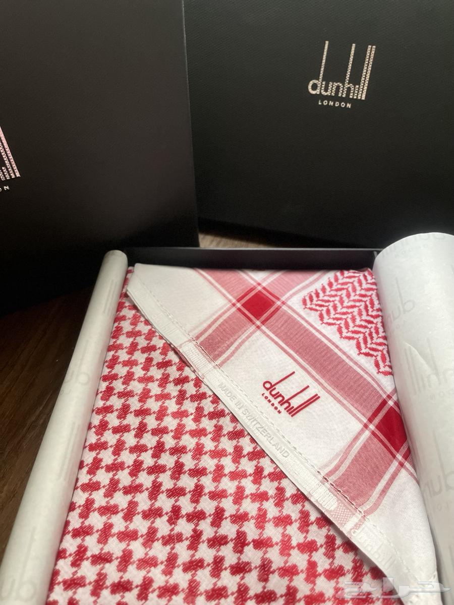 Original Dannah Al-Asli from the agent63655624573185110