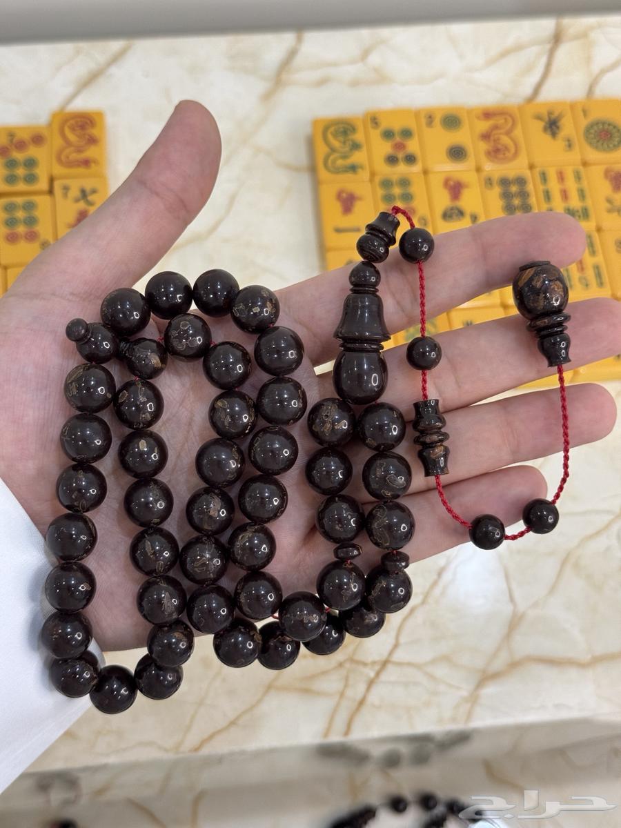 مسباح قهوة ( بن )63667535244929114