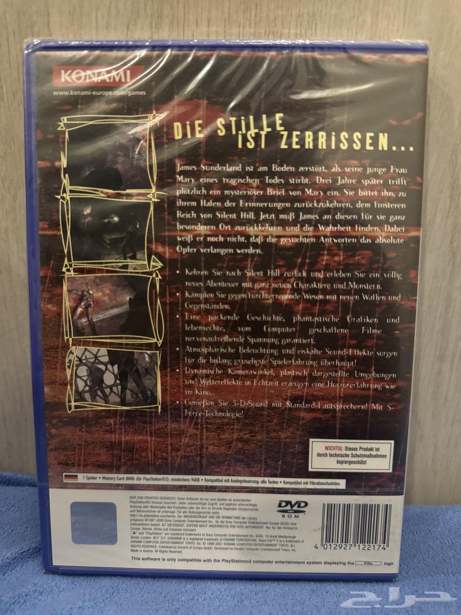 Silent Hill 2 PS2 Original New63656295222657111