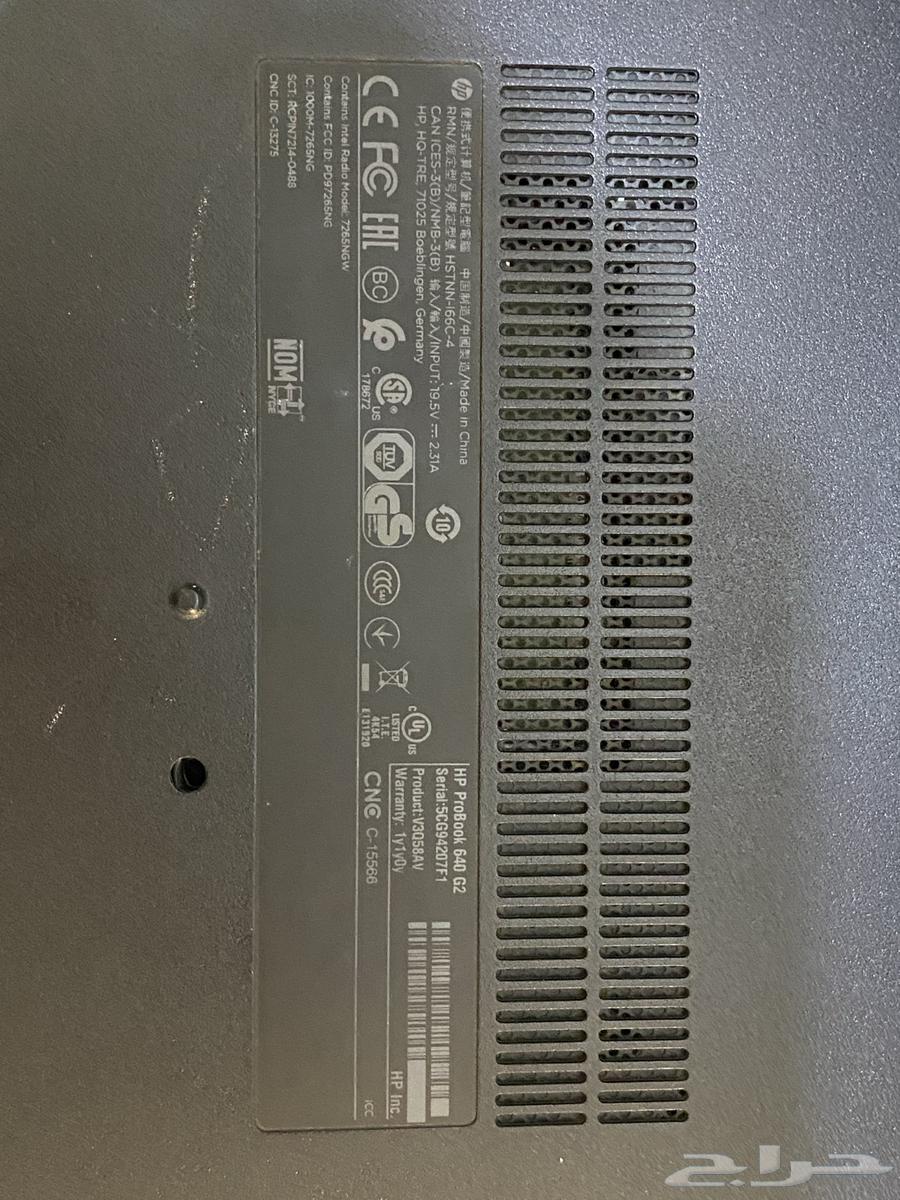 لابتوب hp كقطع غيار63655625920769110