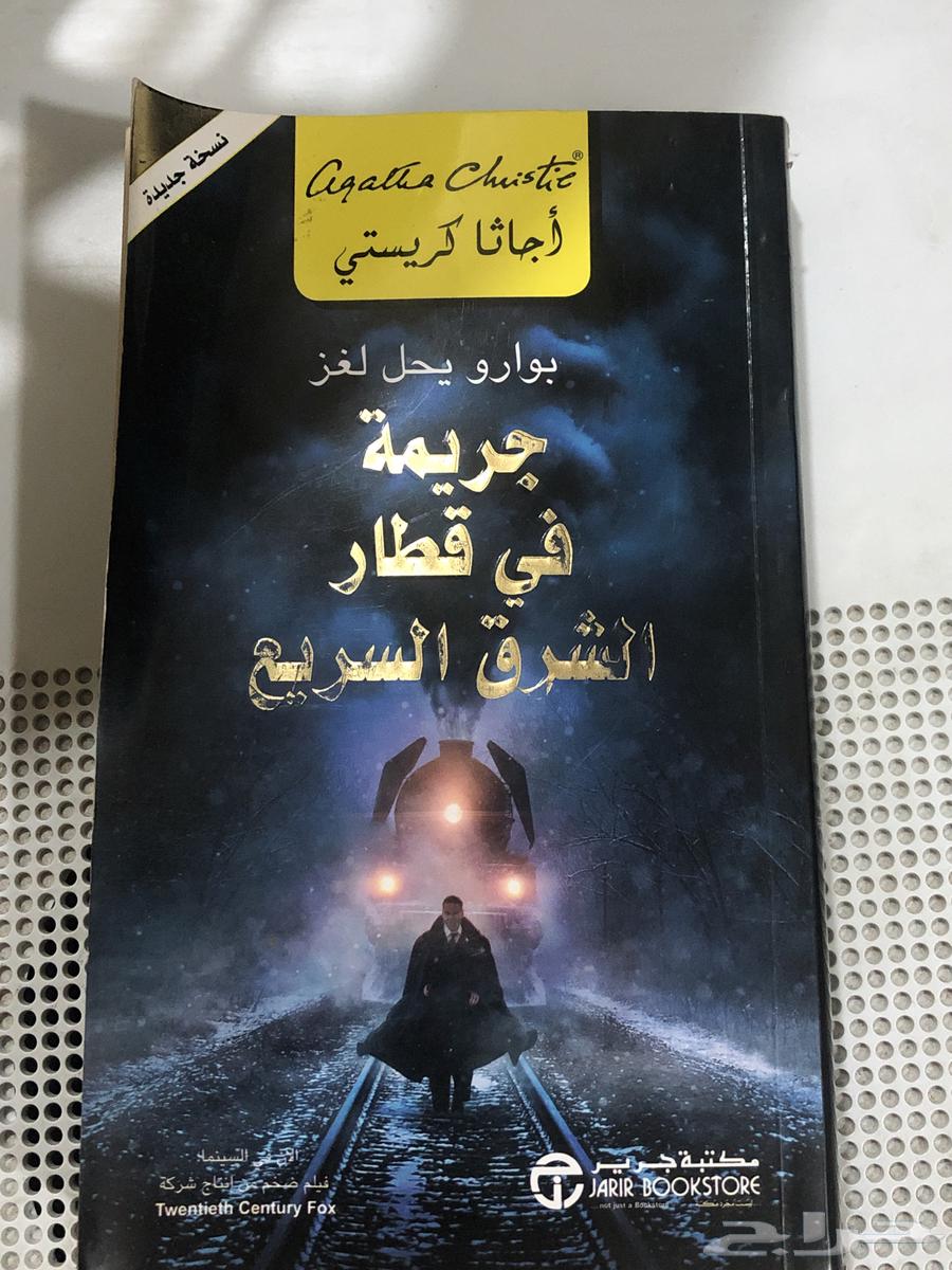 Books63656213362434113