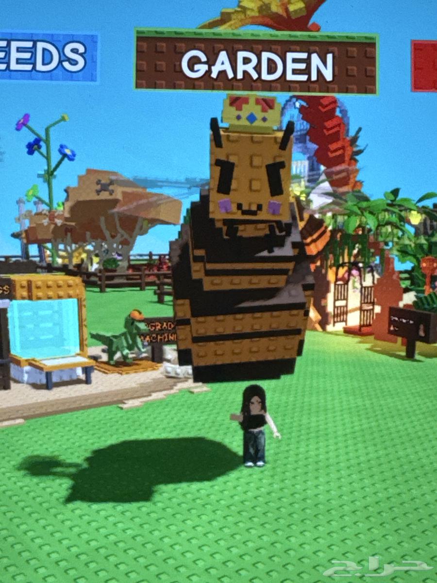 Mab's Farm Animals Grow a Garden at a cheap price63655705658499110