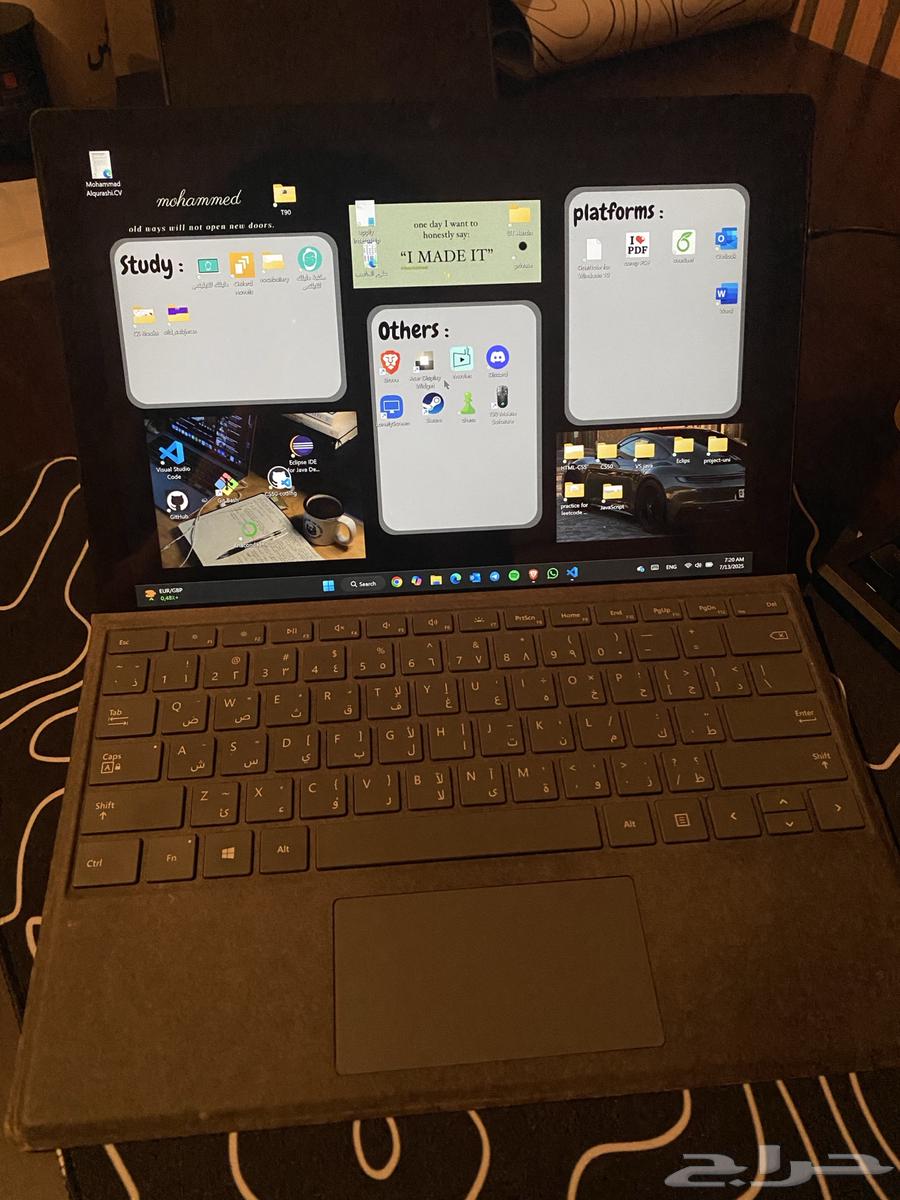 مايكروسوفت سيرفس برو 7 Microsoft surface pro 763667539986946110