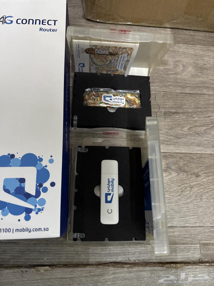 New Mobile Router63667537086210112