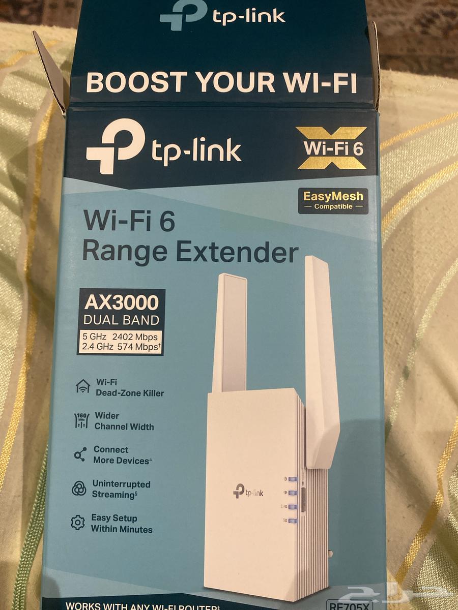 Original Internet Booster63656295156867110