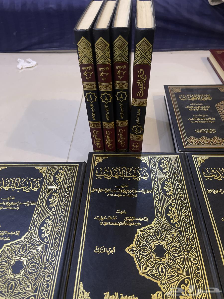 Islamic Book Collection63656134317441112