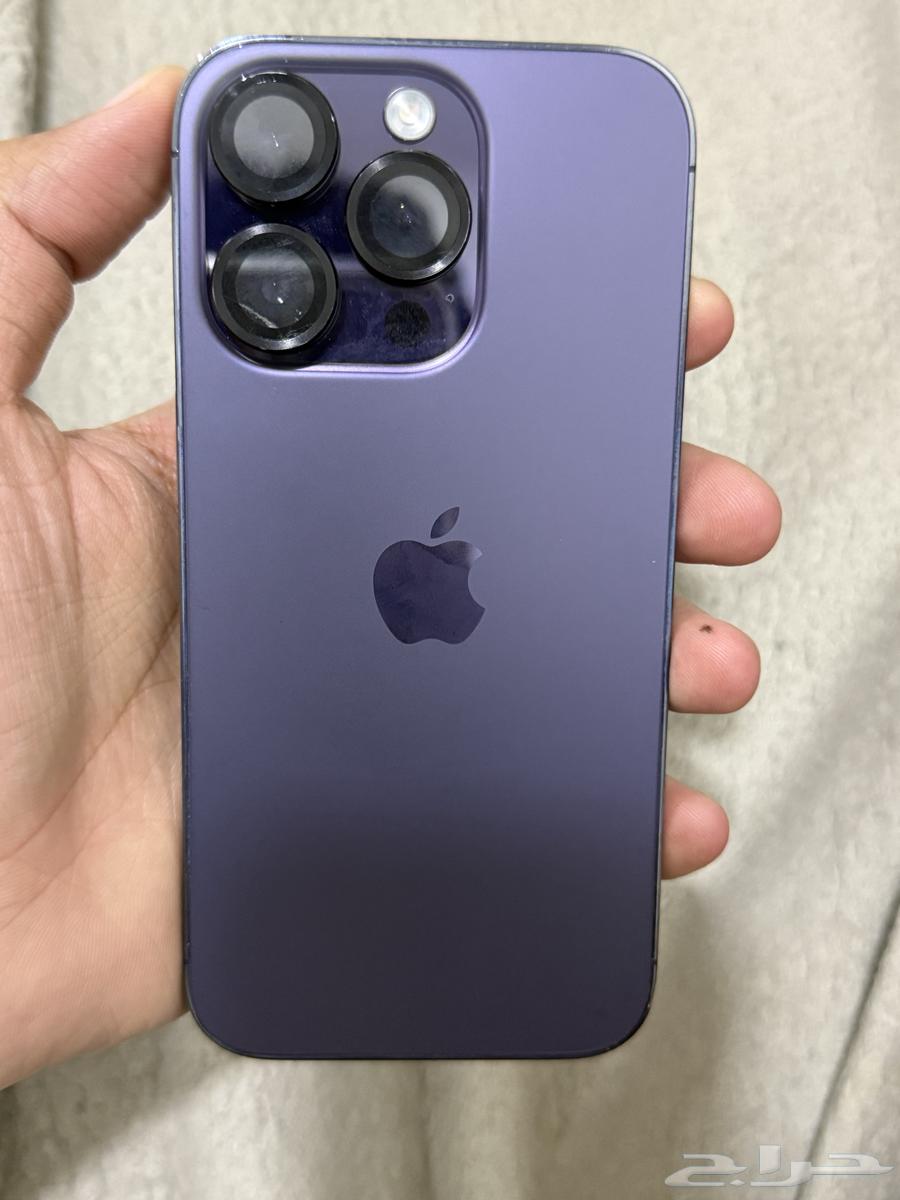 iPhone 1463657593104898110