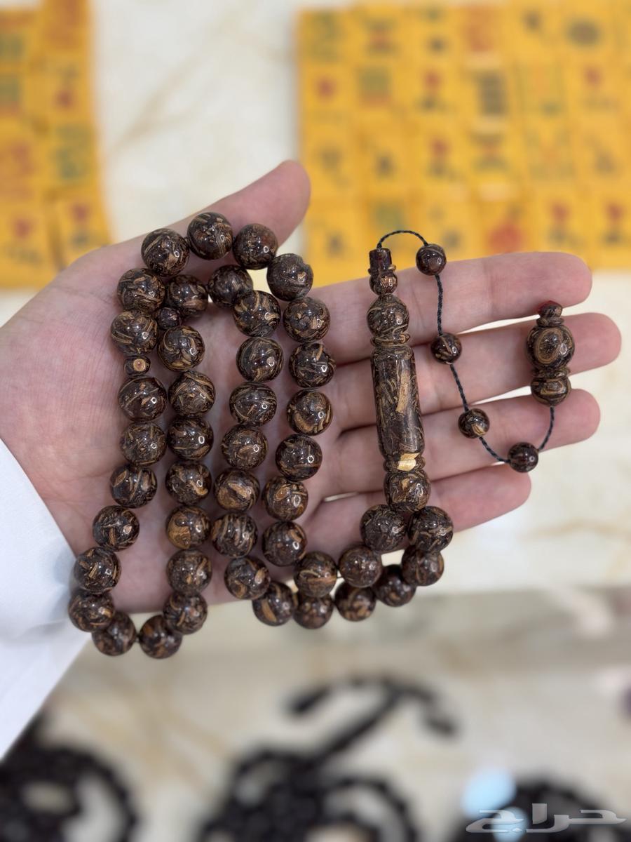 مسباح قهوة ( بن )63667535244929112