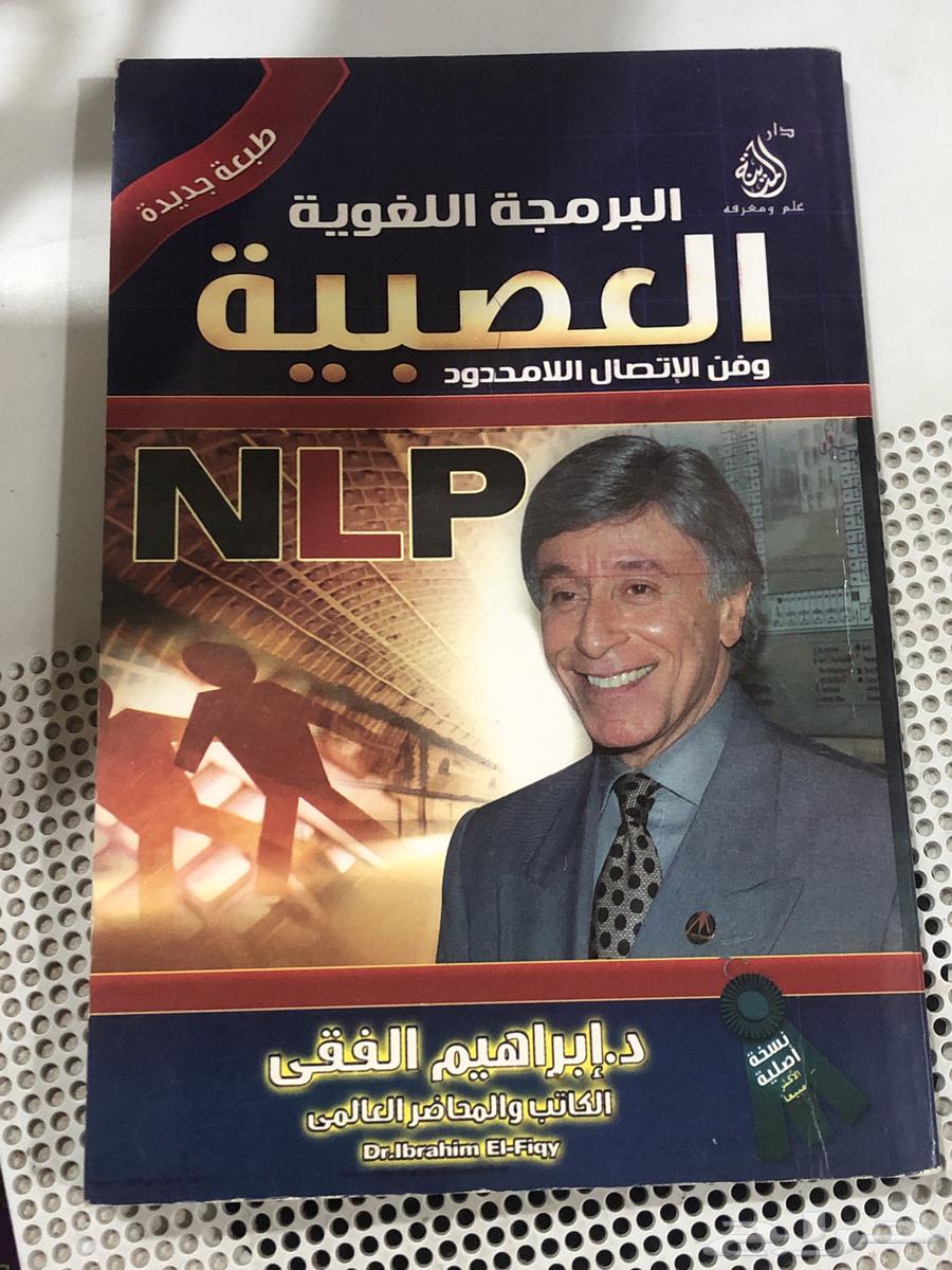 Books63656213362434110