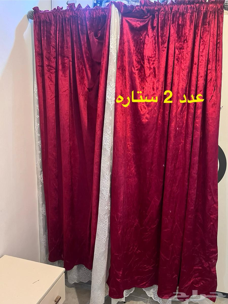 Urgently Selling Items63656452047490114