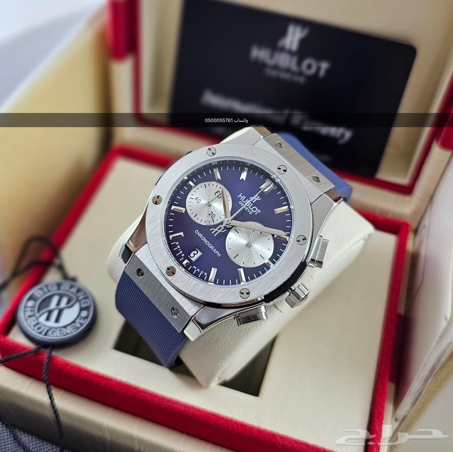 Hublot Men's Watch Men's Watches63655613354754110