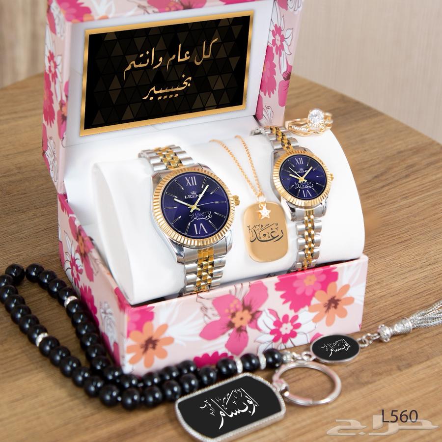 طقم ساعات زوجي63667537994241113