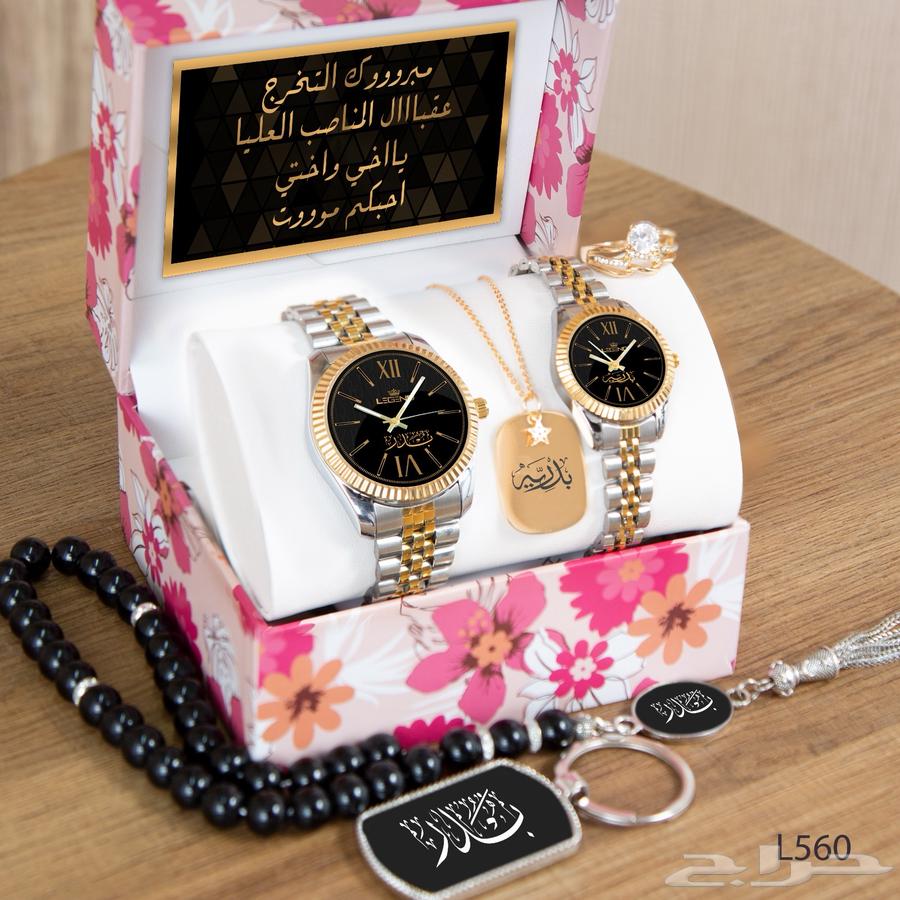 طقم ساعات زوجي63667537994241112