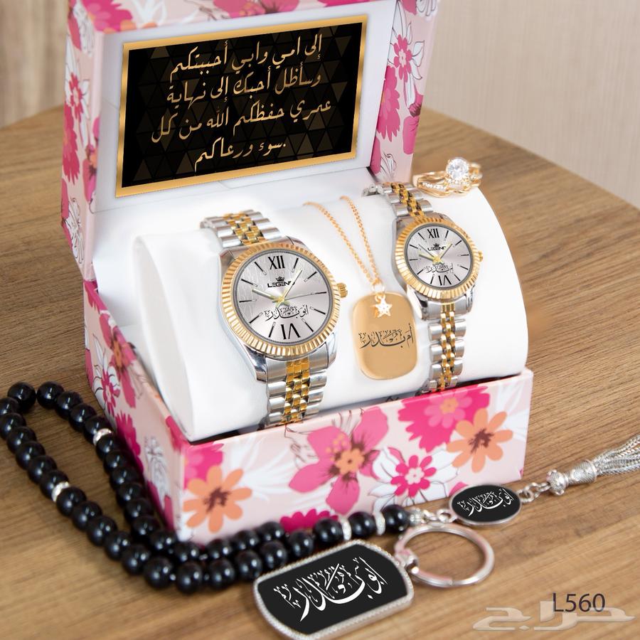 طقم ساعات زوجي63667537994241111