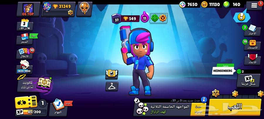 Hello, I have a Brawl Stars account for sale with a star shell63656877909506110