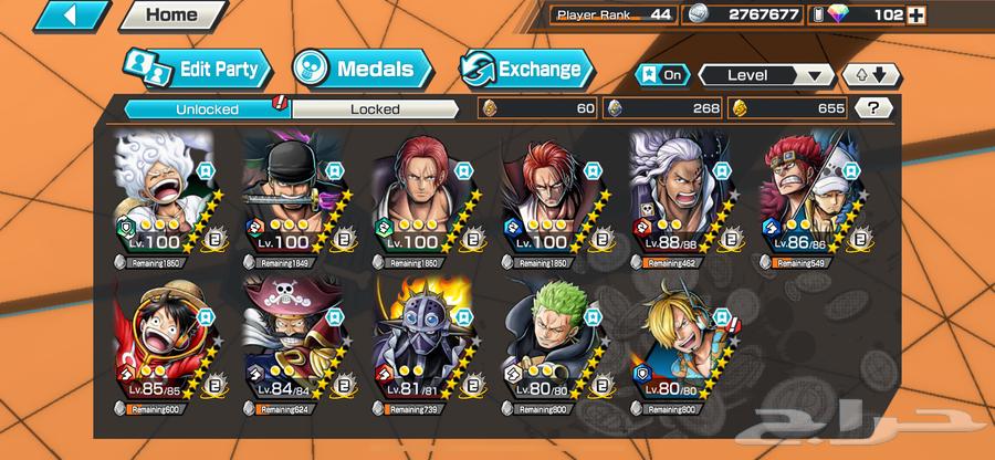 Two Bounty Rush accounts for sale iPhone gems63655710767105110