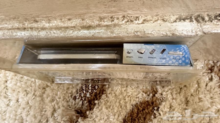 New original multi-outlet plug, unused63655623480066114