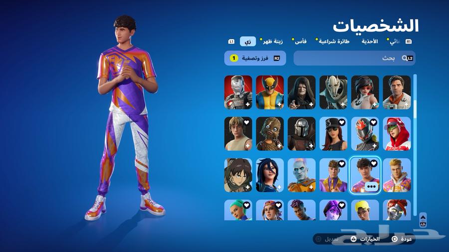 Fortnite Account63655620953859114
