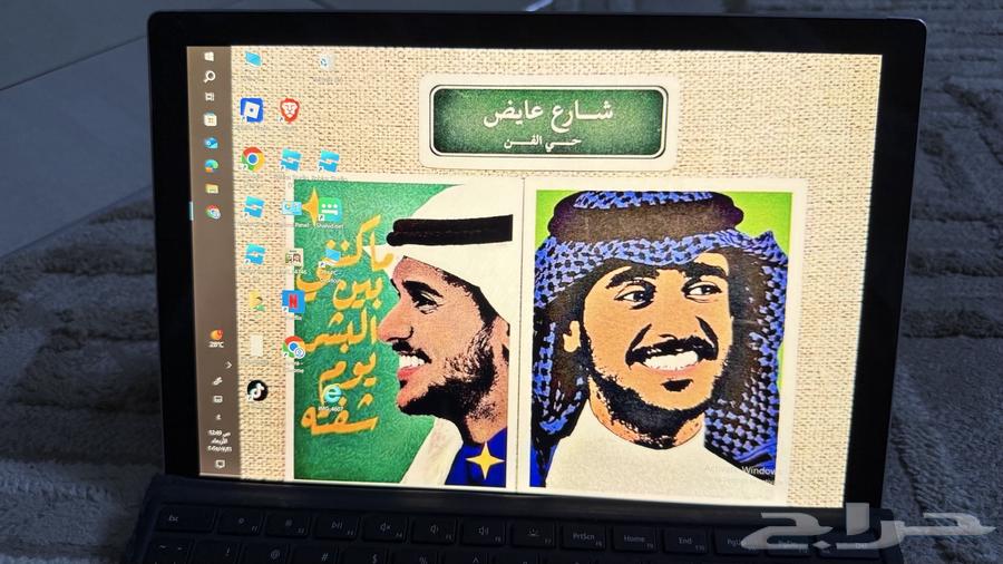 لابتوب سيرفس63655613122434110