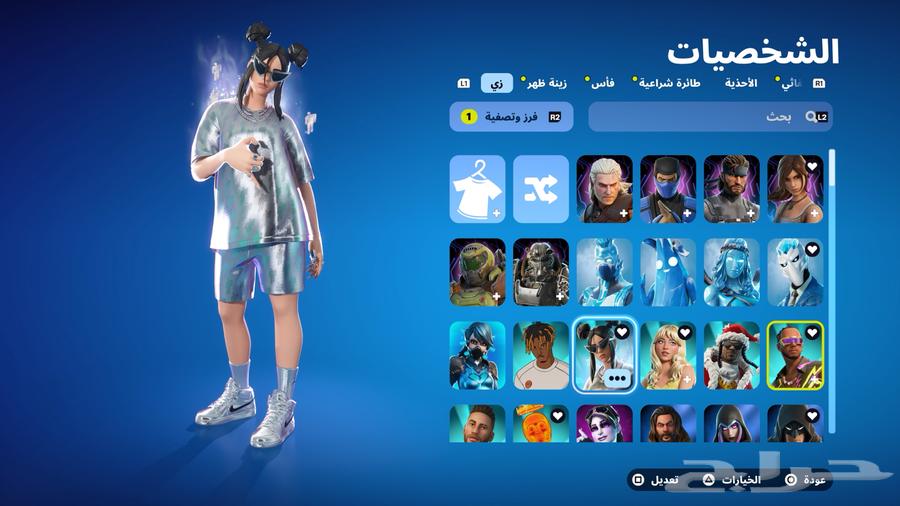 Fortnite Account63655620953859111