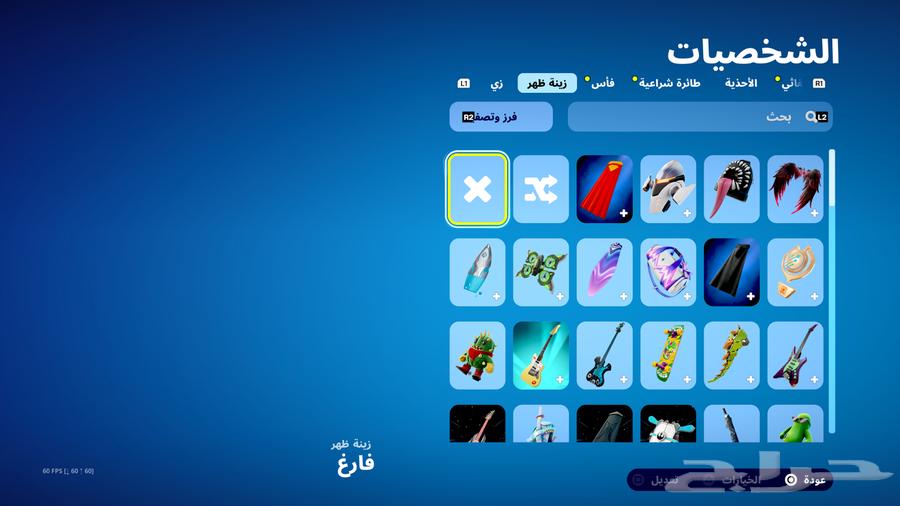 Strong and ready Sony account with many games63655712802434110