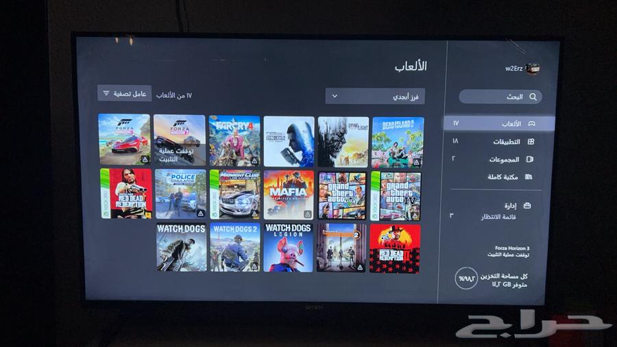 Clean Xbox with all its accessories63655703913090113