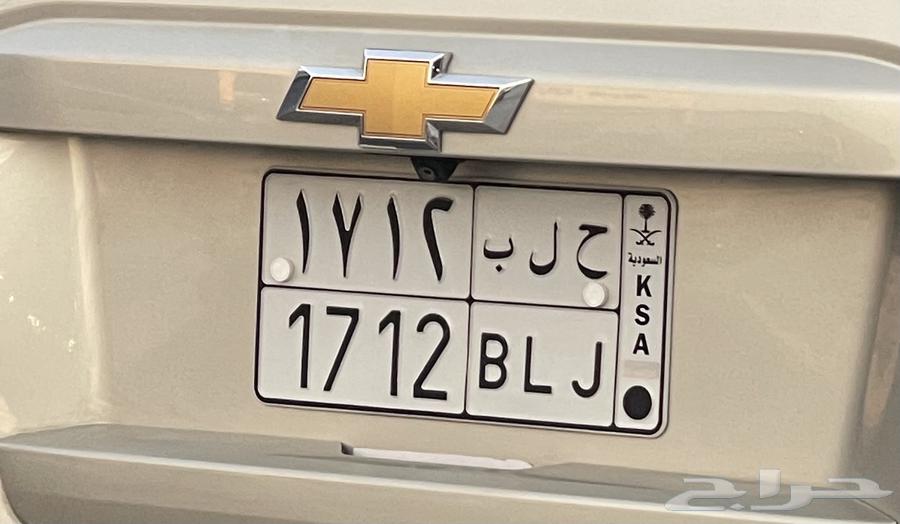 لوحة مميزه للبيع63701302583171110