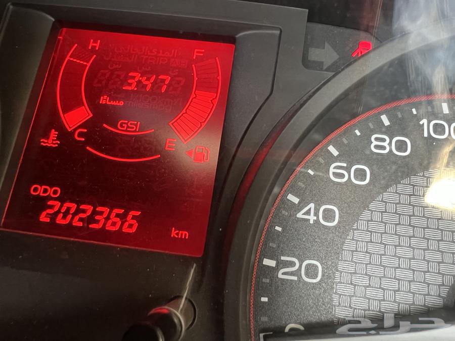 ايسوزو بكب63699255462785111