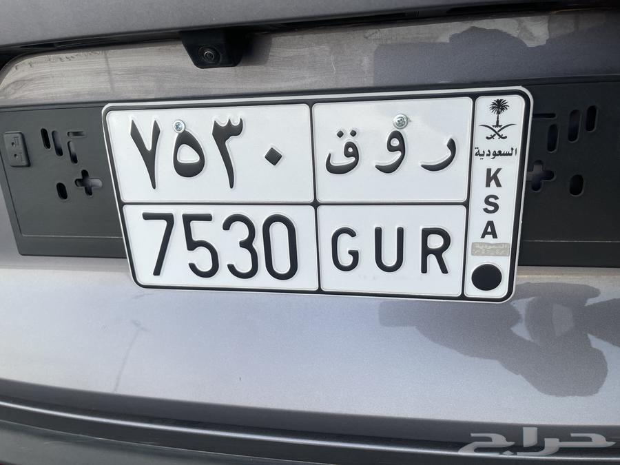 لوحة مميزة للبيع ر و ق63699269902083110