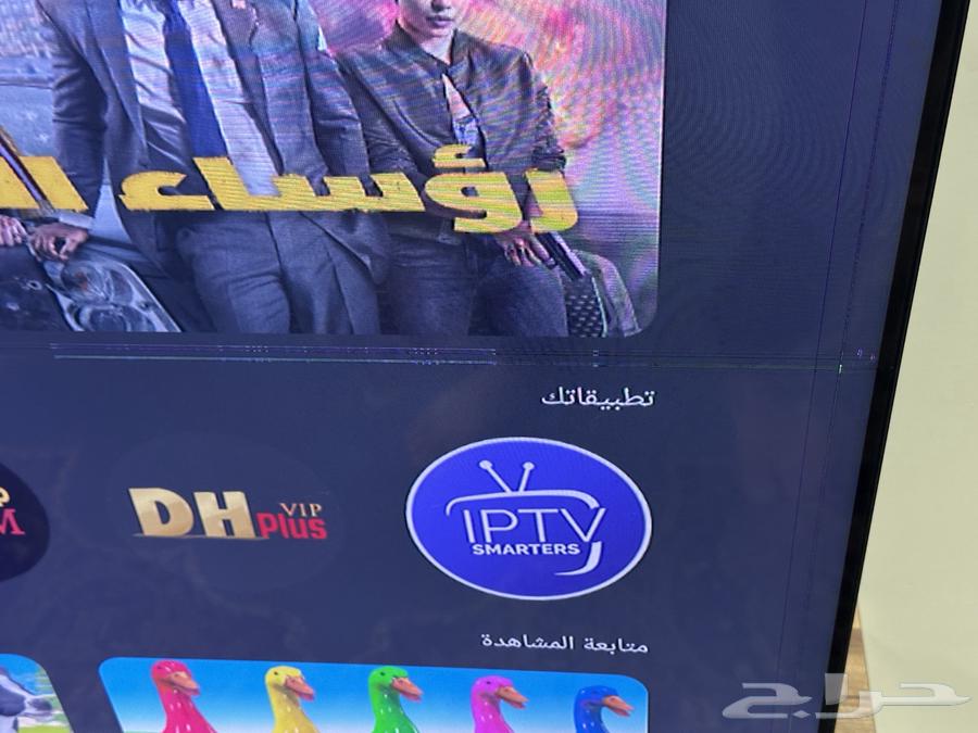 شاشة tcl 65 بوصه63657415421569112