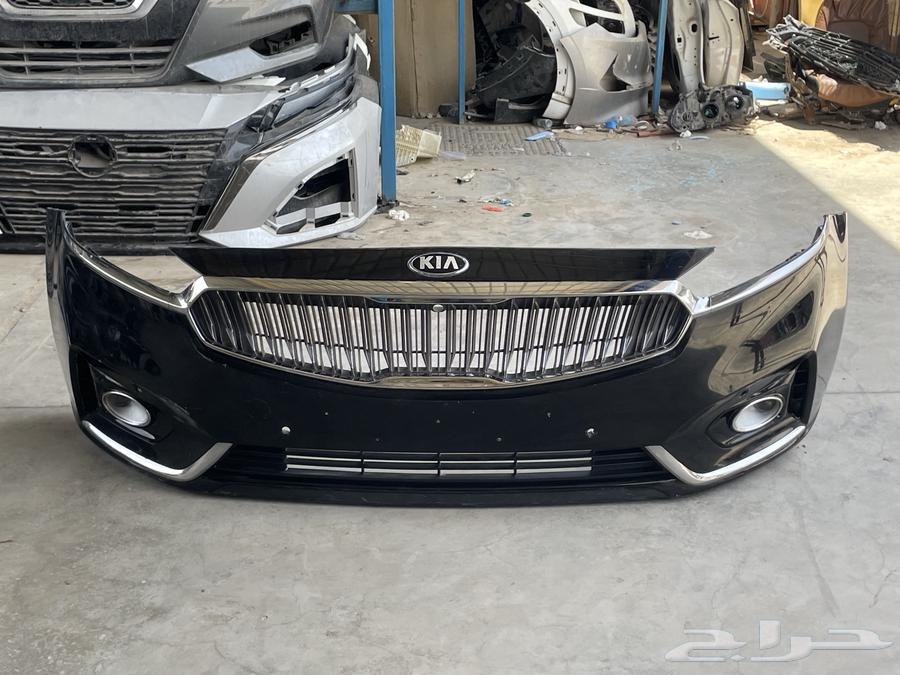 صدامات صدام أمامي كيا كادينزا 2017-2020 أصلي نظيف63673452447491110