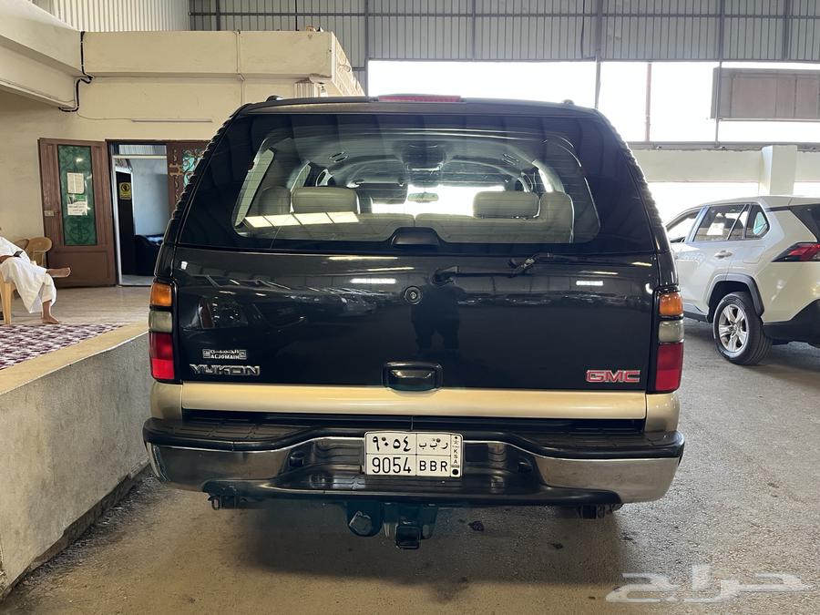 Yukon 2005 Double63699254062723113