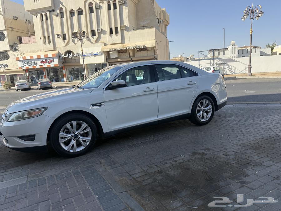 تورس نص فل 201163699278713858111