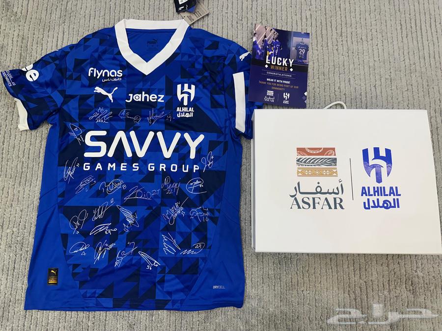Two Al-Hilal jerseys available from all players63655704781186110