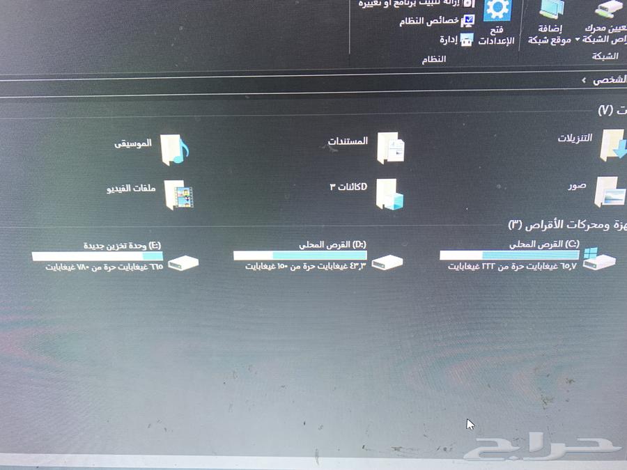 بي سي63655617759617114