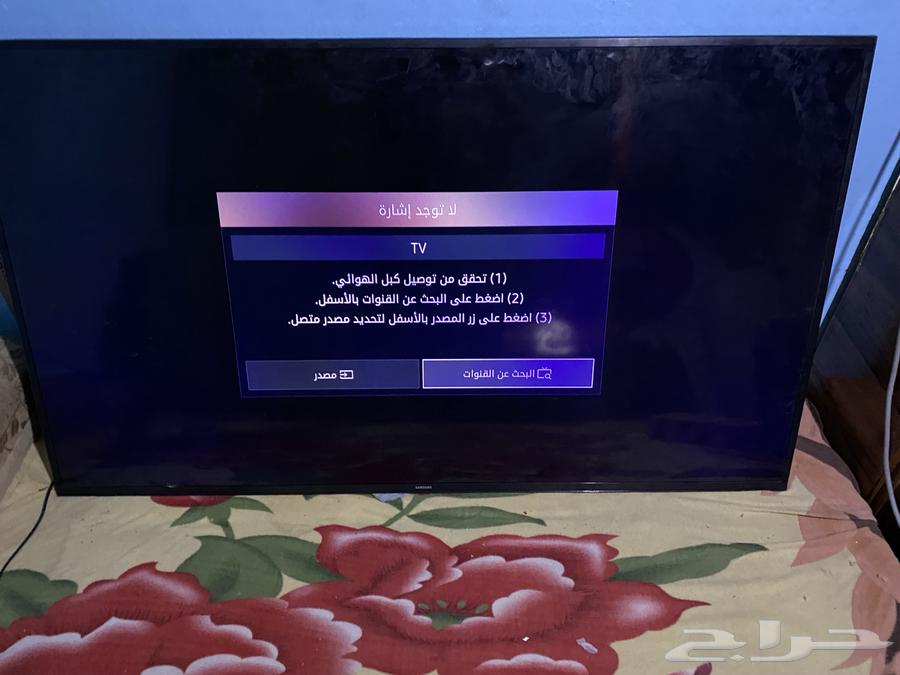 Samsung 60-inch Smart Screen without Remote and Stand63655626437891112