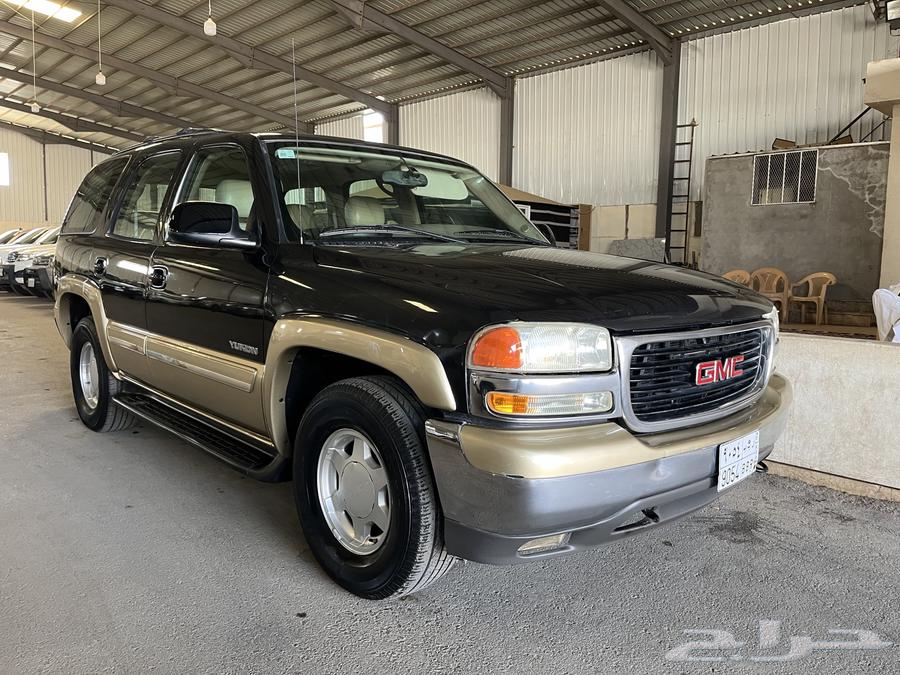 Yukon 2005 Double63699254062723110