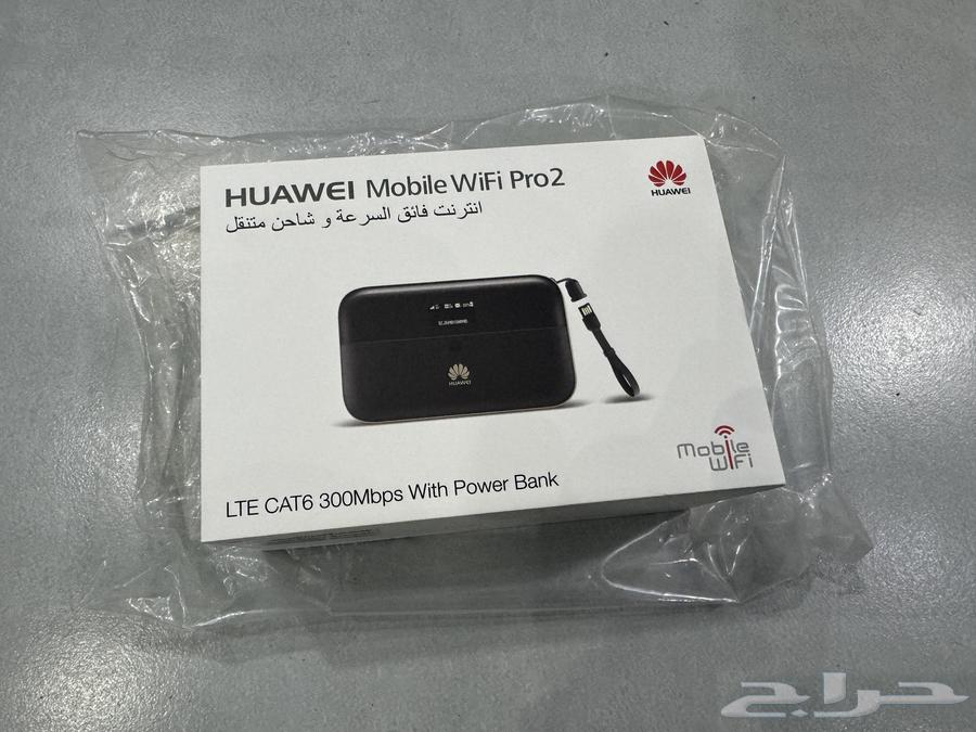 راوتر هواوي برو 2 متنقل بطارية 6400 جديد لم يستخدم63655622330114111