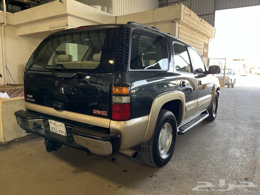 Yukon 2005 Double63699254062723112