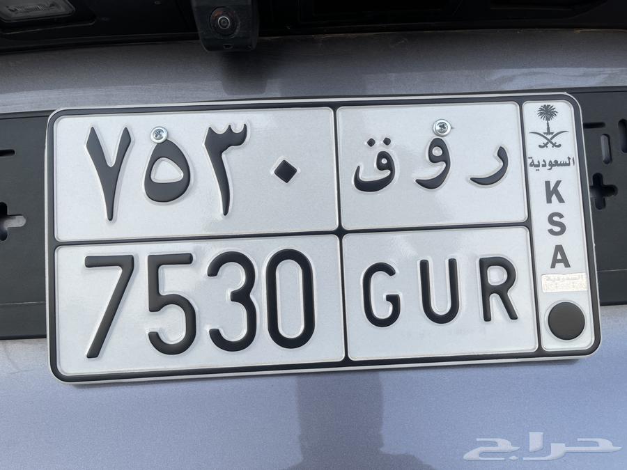 لوحة مميزة للبيع ر و ق63699269902083111