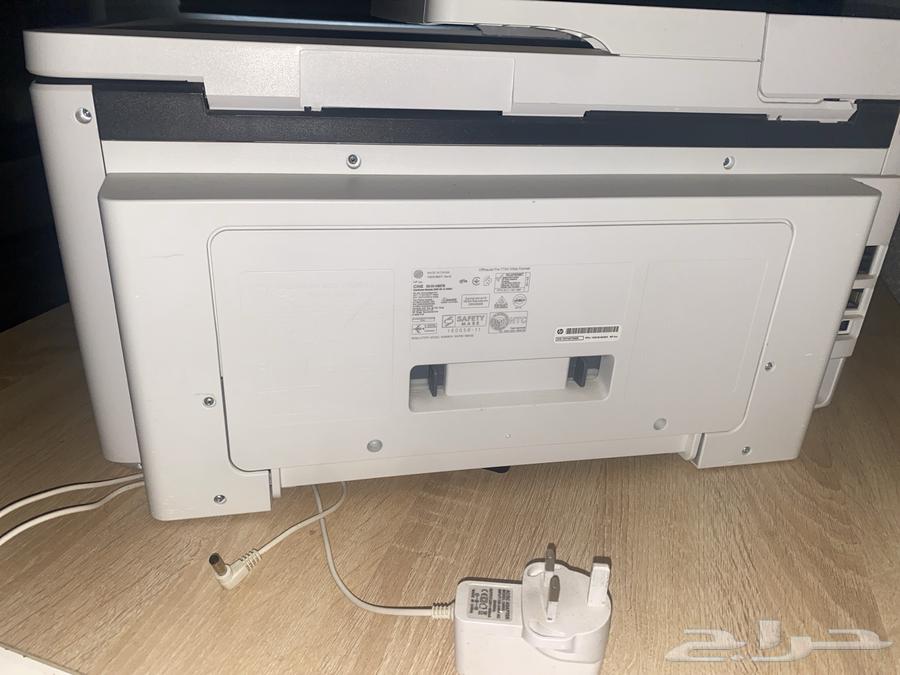 New HP printer with Bluetooth printing and accessories, comes with its cable63655621509506112