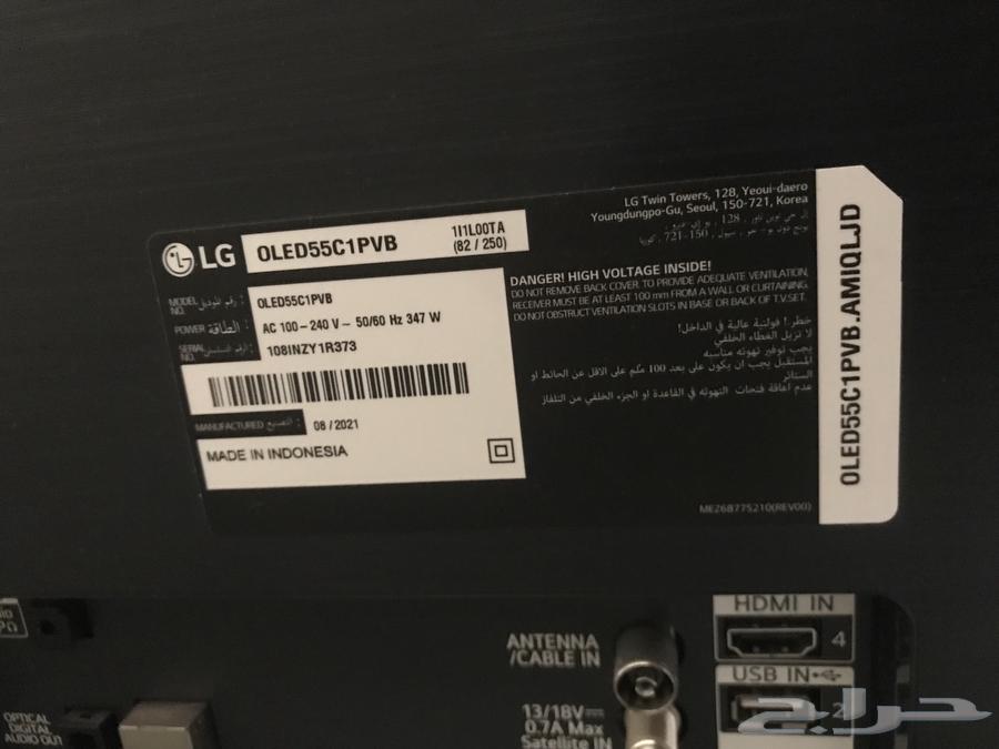 شاشة LG OLED C1 5563656531606017113