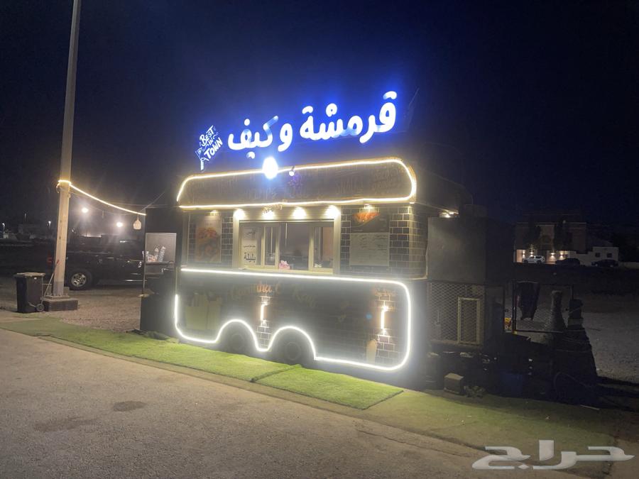 فود ترك للبيع63699794383875112