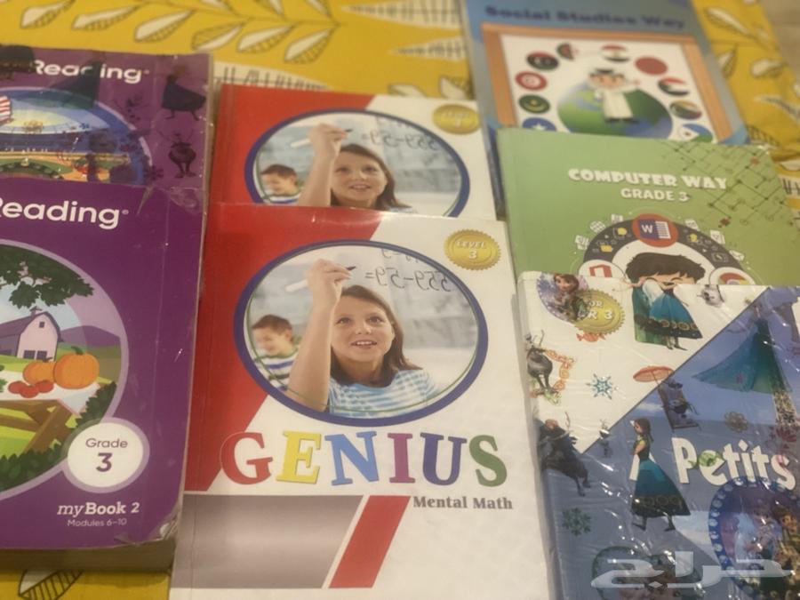 كتب للبيع مستعمله نظيفه جريد 3 منهج امريكي 150 ريال63655714644865110