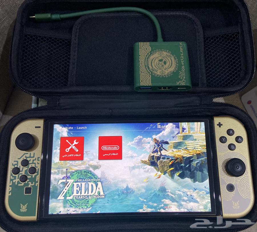 Nintendo Switch OLED Modified Special Edition63655703710595110