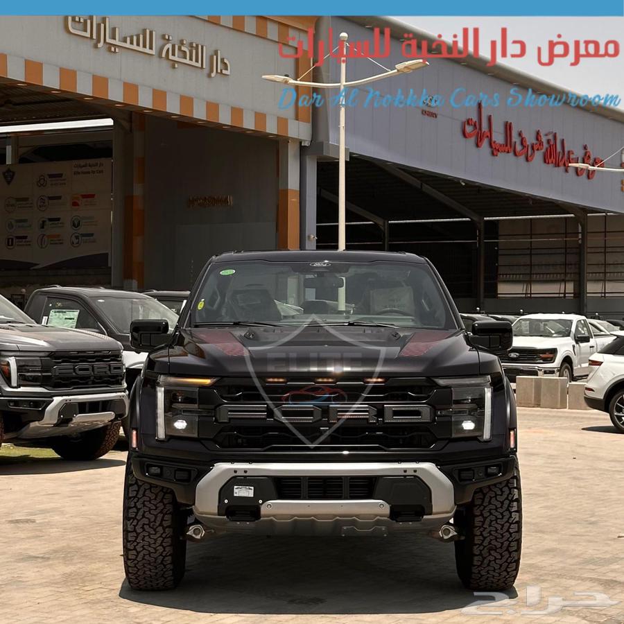 فورد F150رابتر 37 موديل2025 كاش وبنوك الجزيره63699261236611110